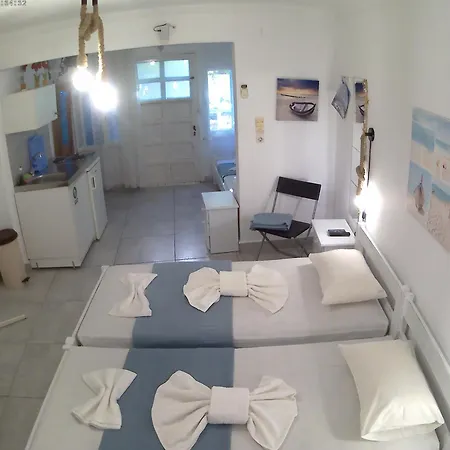 Apanemia 2 Guest house